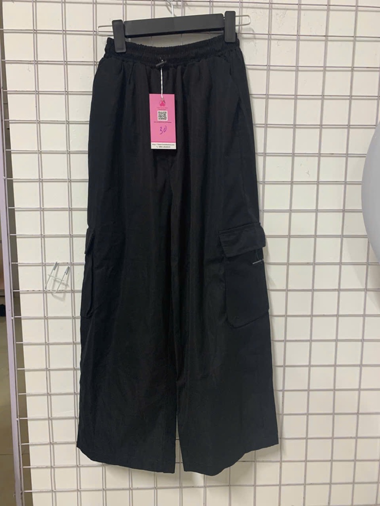 quần đen túi hộp