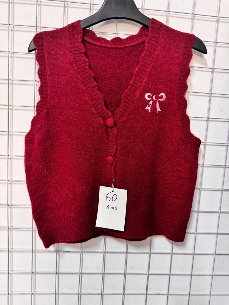 ÁO GILE ĐỎ THUYII