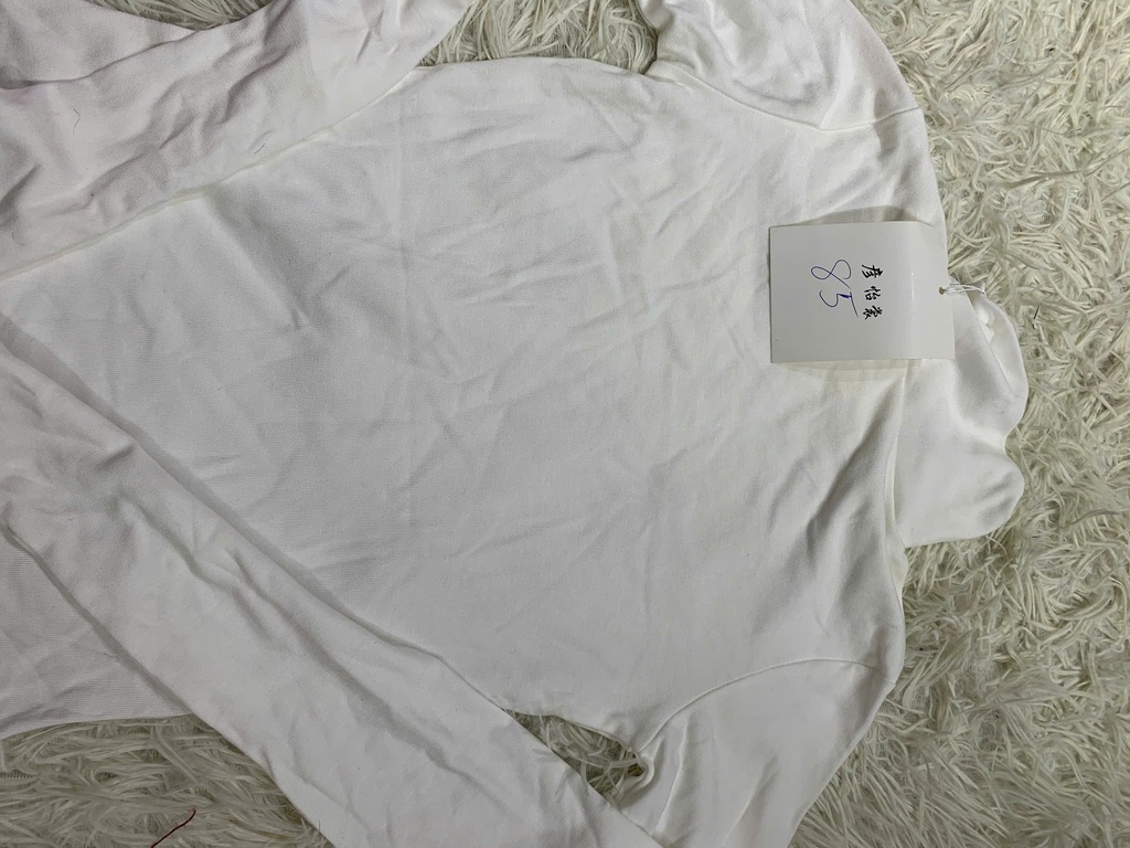 ÁO GIỮ NHIỆT TRẮNG THUY