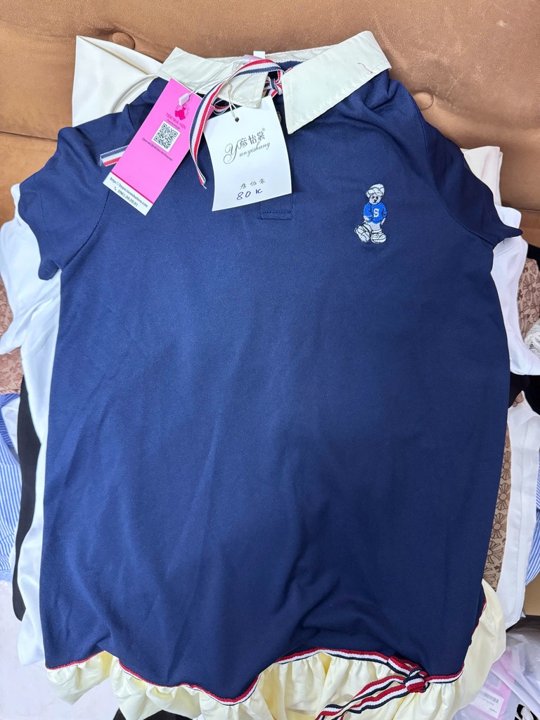 VÁY POLO XANH CÓ CỔ HỌC SINH THUY