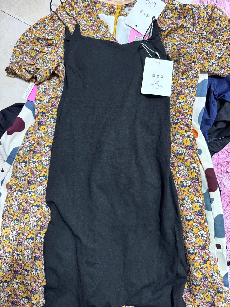 VÁY 2 DÂY ĐEN CÓ MÚT NGỰC THUY