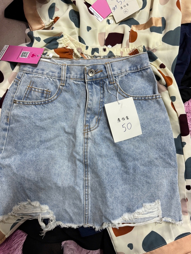 CV BÒ XANH RÁCH THUY