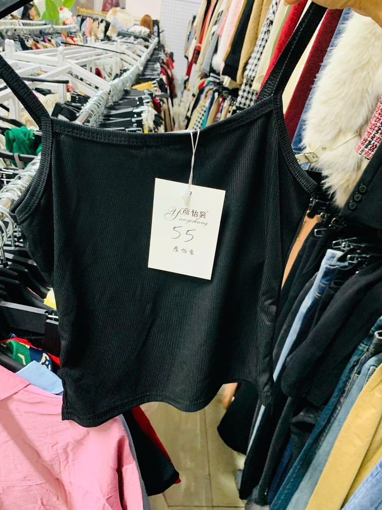 ÁO 2 DÂY ĐENN CÓ ĐỘN THUY