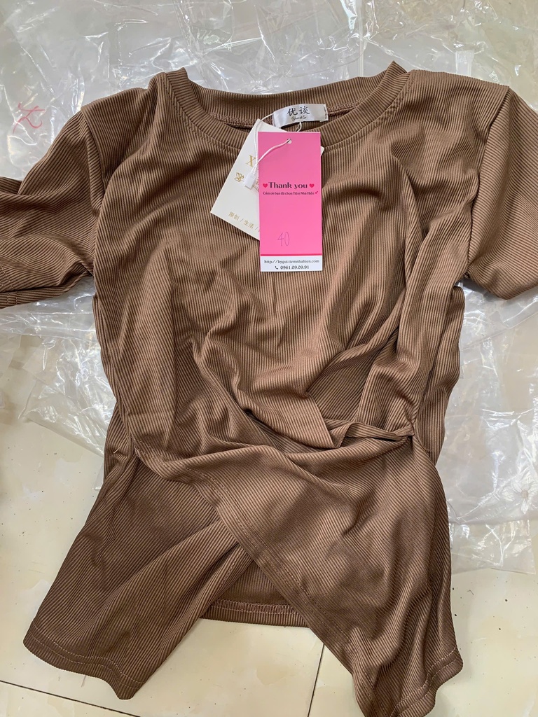 ÁO PHÔNG NÂU XẺ HỌA TIẾT XUAN