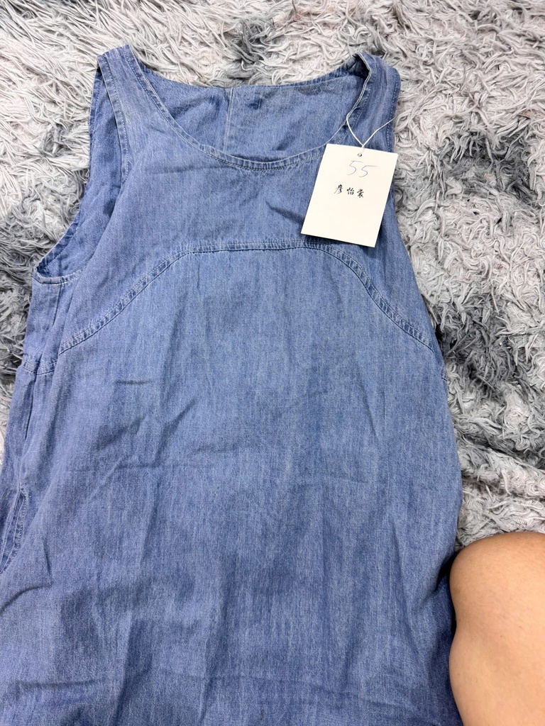 VÁY BÒ SÁCH NÁCH TTTHUY