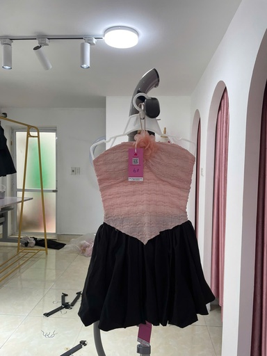 SET HỒNG CHÂN VÁY BÍ