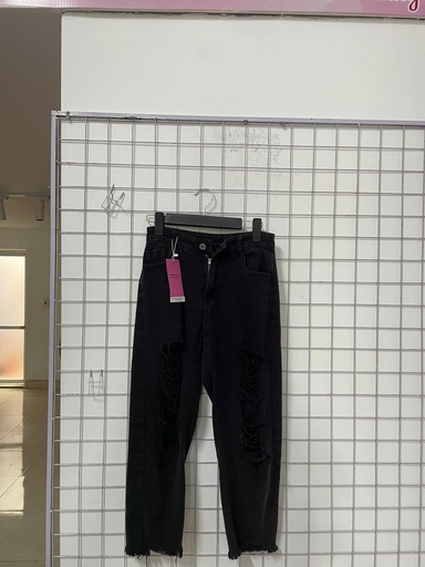 quần bò đen rách