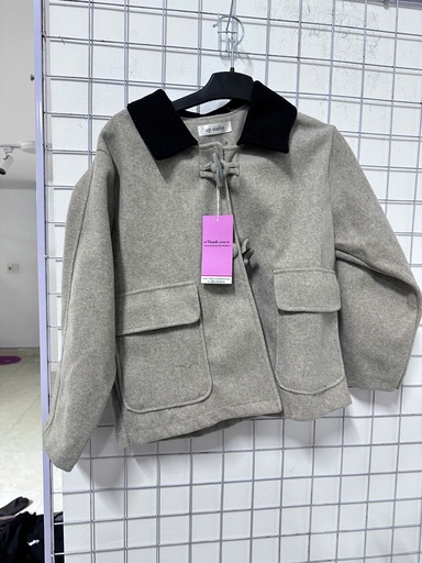 áo khoác da lộn be