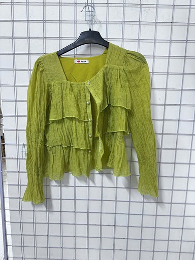 áo cốm cổ vuông