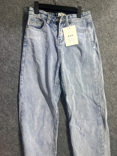 QUẦN BÒ XANH MIG THUY