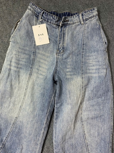 QUẦN BÒ XANH THUYII