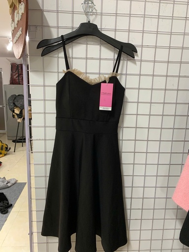 VÁY ĐEN 2DÂY ĐAI GIẢ NTMTHUY