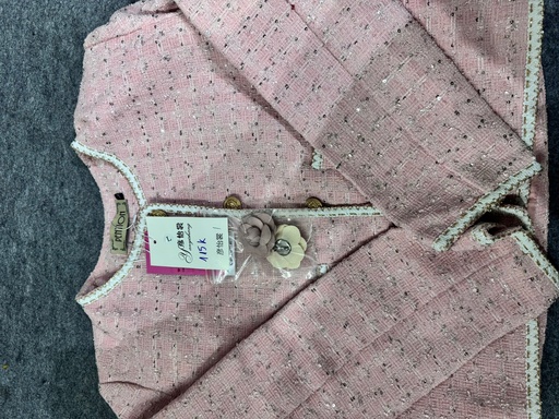 ÁO DẠ HỒNG THUYIII