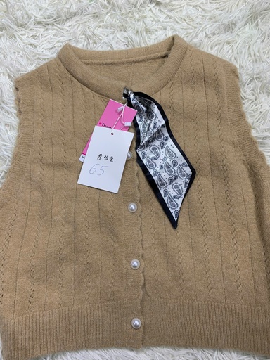 ÁO GILE LEN NÂU CỔ VẢI THUY