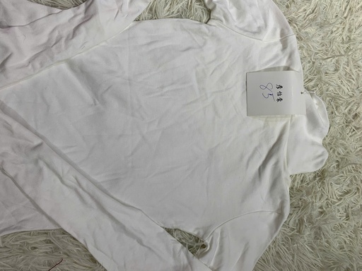 ÁO GIỮ NHIỆT TRẮNG THUY