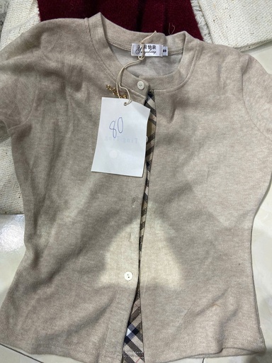 ÁO LEN NÂU KẺ BBR THUY