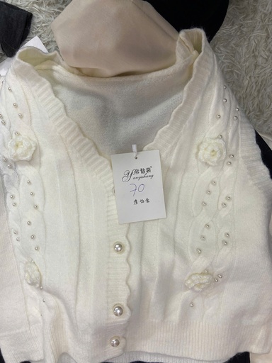 ÁO LEN GILE TRẮNG THUY