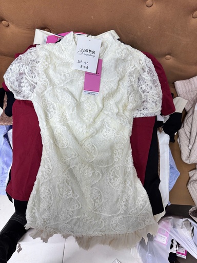 VÁY TRẮNG REN ÔM BODY THUY