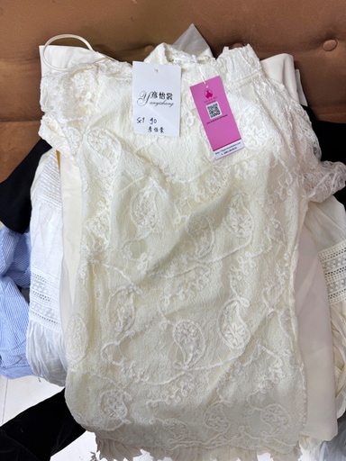 VÁY LIỀN KEM BODY THUY