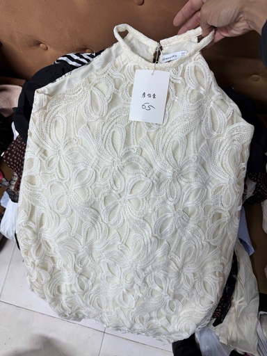 VÁY LIỀM REN KEM CỔ YẾM THUY