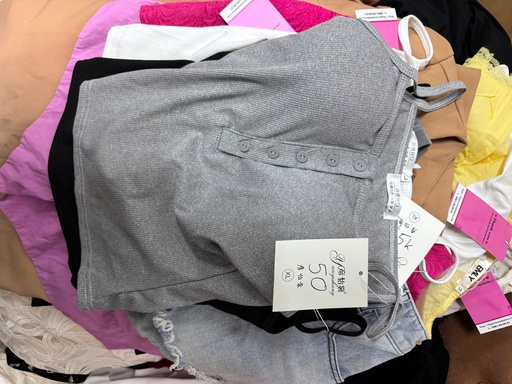 ÁO 2 DÂY XÁM CÓ MÚT NGỰC THUY