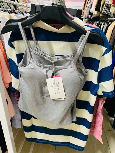 ÁO 2 DÂY XÁMM CÓ ĐỘN THUY